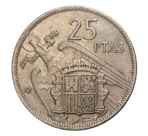 25 песет 1957 (72) года — Фото №1