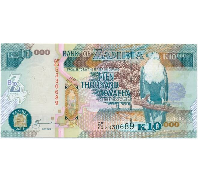 Банкнота 10000 квач 2008 года Замбия (Артикул K11-104371)