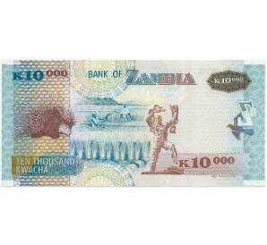 10000 квач 2008 года Замбия