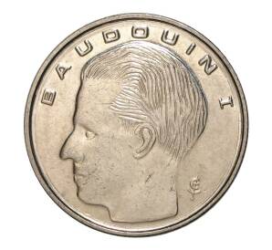 1 франк 1991 года — Надпись на французском (BELGIQUE) — Фото №2