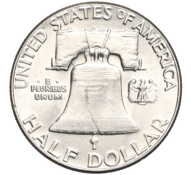 Монета 1/2 доллара (50 центов) 1963 года США (Артикул M2-69392)