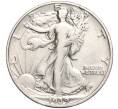 Монета 1/2 доллара (50 центов) 1939 года S США (Артикул M2-69398)