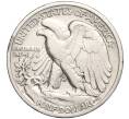 Монета 1/2 доллара (50 центов) 1939 года S США (Артикул M2-69398)