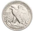 Монета 1/2 доллара (50 центов) 1940 года S США (Артикул M2-69401)