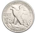 Монета 1/2 доллара (50 центов) 1942 года США (Артикул M2-69403)