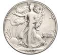 Монета 1/2 доллара (50 центов) 1942 года США (Артикул M2-69404)