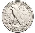 Монета 1/2 доллара (50 центов) 1942 года США (Артикул M2-69404)