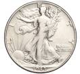 Монета 1/2 доллара (50 центов) 1945 года США (Артикул M2-69411)