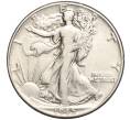 Монета 1/2 доллара (50 центов) 1945 года США (Артикул M2-69412)