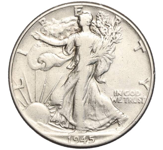 Монета 1/2 доллара (50 центов) 1945 года США (Артикул M2-69412)
