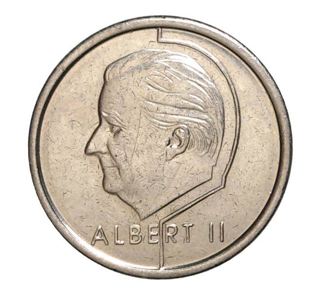 1 франк 1996 года — Надпись на французском (BELGIQUE) (Артикул M2-4753)