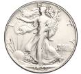 Монета 1/2 доллара (50 центов) 1946 года США (Артикул M2-69415)