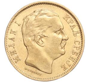 10 динаров 1882 года Сербия — Фото №2