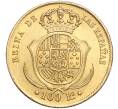 Монета 100 реалов 1861 года Испания (Артикул M2-69420)