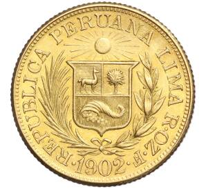 1 либра 1902 года Перу