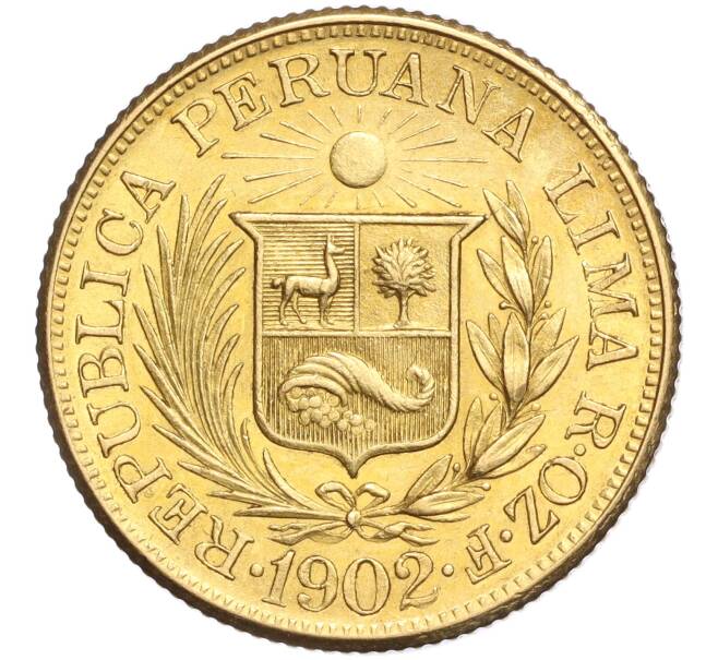 1 либра 1902 года Перу (Артикул M2-69421)