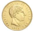 Монета 5000 рейс 1861 года Португалия (Артикул M2-69423)