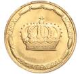 Монета 20 франков 1964 года Люксембург «Вступление на престол Великого герцога Жана» (Артикул M2-69424)