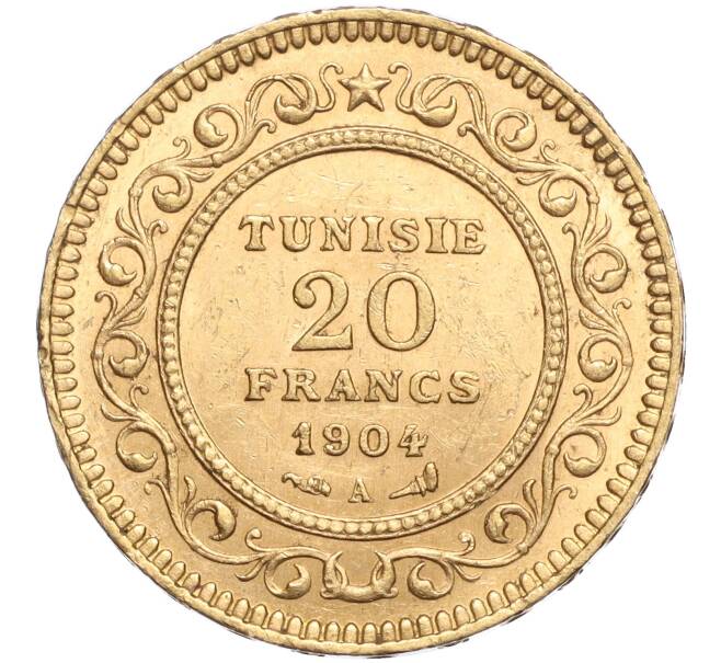 Монета 20 франков 1904 года Тунис (Артикул M2-69426)