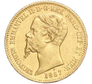 20 лир 1857 года Сардиния — Фото №1