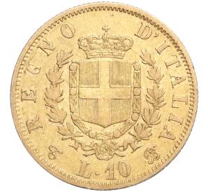 10 лир 1863 года Италия — Фото №2
