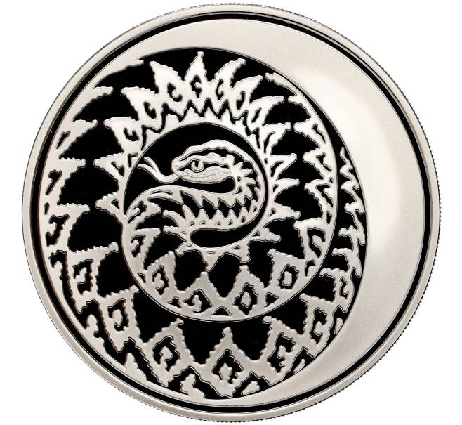 3 рубля 2013 года ММД «Лунный календарь — Год Змеи» (Без кристалла в глазу) (Артикул M1-40601)
