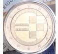 Монета 2 евро 2023 года Хорватия «Введение евро» (в блистере) (Артикул M2-69434)