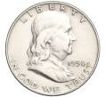Монета 1/2 доллара (50 центов) 1950 года США (Артикул M2-69437)