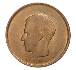 20 франков 1980 года — Надпись на французском (BELGIQUE) — Фото №2