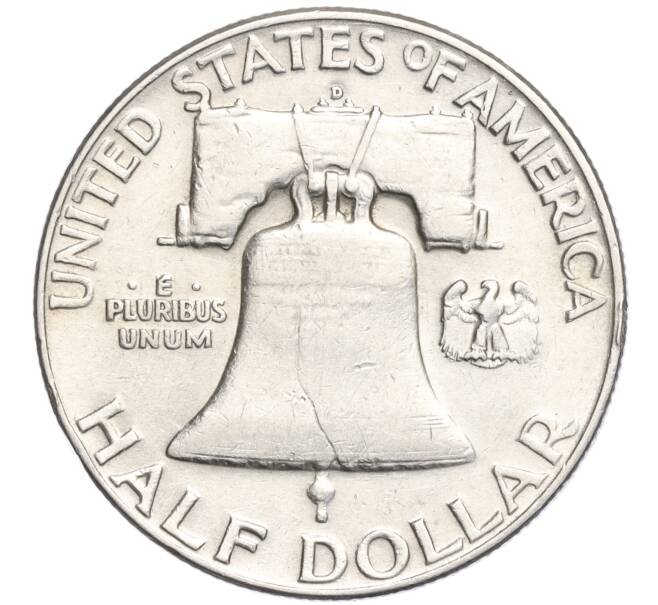 Монета 1/2 доллара (50 центов) 1950 года США (Артикул M2-69437)