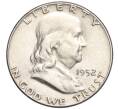 Монета 1/2 доллара (50 центов) 1952 года США (Артикул M2-69439)