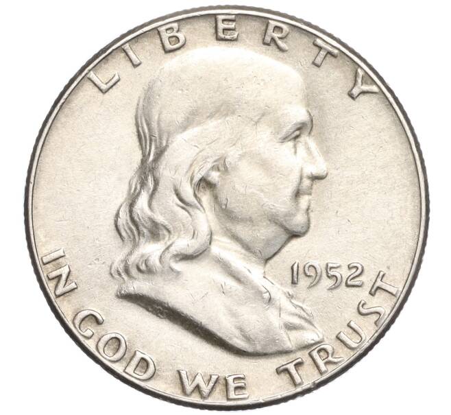 Монета 1/2 доллара (50 центов) 1952 года США (Артикул M2-69439)