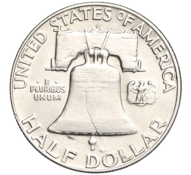 Монета 1/2 доллара (50 центов) 1952 года США (Артикул M2-69441)