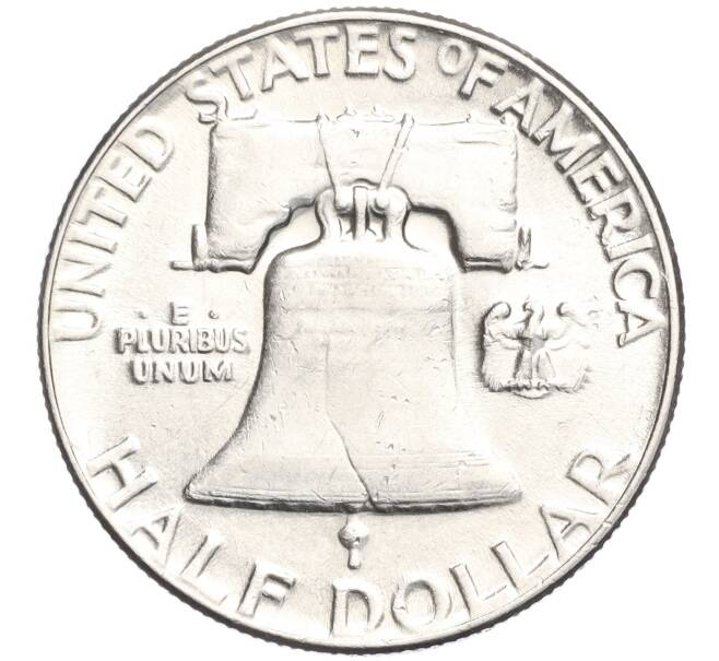 Монета 1/2 доллара (50 центов) 1952 года США (Артикул M2-69442)