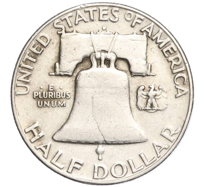 Монета 1/2 доллара (50 центов) 1953 года США (Артикул M2-69443)