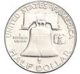 Монета 1/2 доллара (50 центов) 1957 года США (Артикул M2-69447)