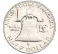 Монета 1/2 доллара (50 центов) 1958 года США (Артикул M2-69448)