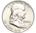 Монета 1/2 доллара (50 центов) 1958 года США (Артикул M2-69449)