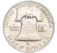 Монета 1/2 доллара (50 центов) 1958 года США (Артикул M2-69450)