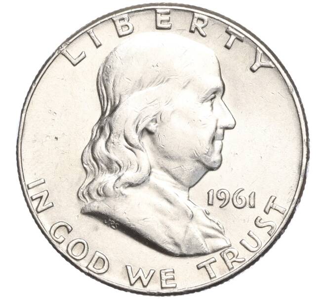 Монета 1/2 доллара (50 центов) 1961 года США (Артикул M2-69452)