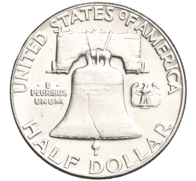 Монета 1/2 доллара (50 центов) 1961 года США (Артикул M2-69452)