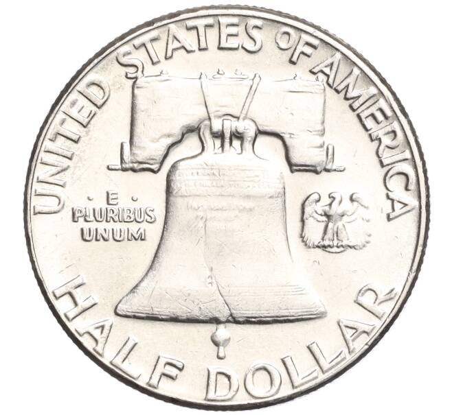 Монета 1/2 доллара (50 центов) 1961 года США (Артикул M2-69453)