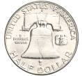 Монета 1/2 доллара (50 центов) 1962 года США (Артикул M2-69454)