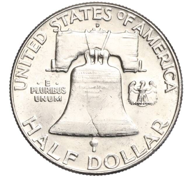 Монета 1/2 доллара (50 центов) 1962 года США (Артикул M2-69454)