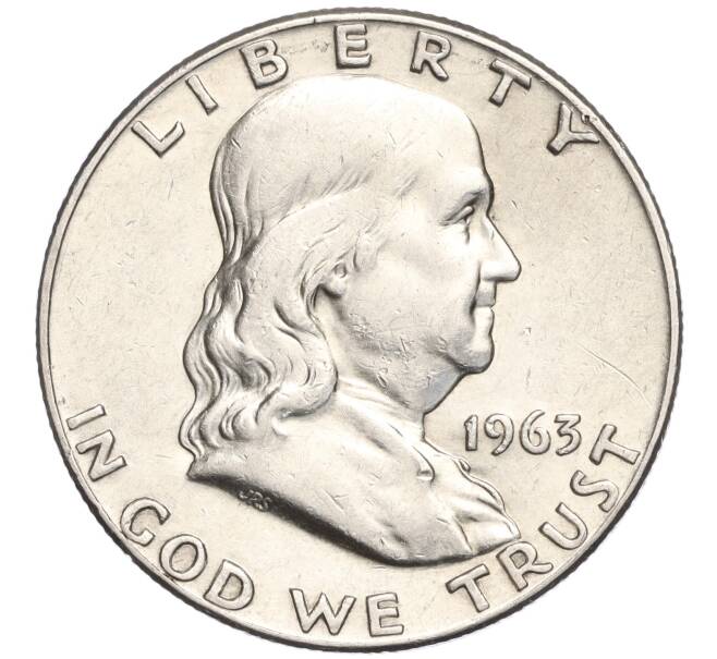 Монета 1/2 доллара (50 центов) 1963 года США (Артикул M2-69455)