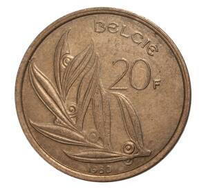 20 франков 1980 года — Надпись на фламандском (BELGIE) — Фото №1