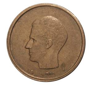 20 франков 1981 года — Надпись на фламандском (BELGIE) — Фото №2