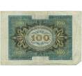 Банкнота 100 марок 1920 года Германия (Артикул K1-4874)