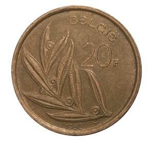 20 франков 1982 года — Надпись на фламандском (BELGIE) — Фото №1