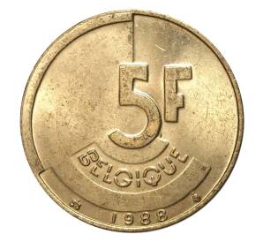 5 франков 1988 года — Надпись на французском (BELGIQUE) — Фото №1